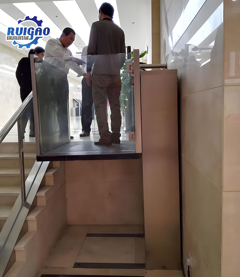 残疾人无障碍升降平台